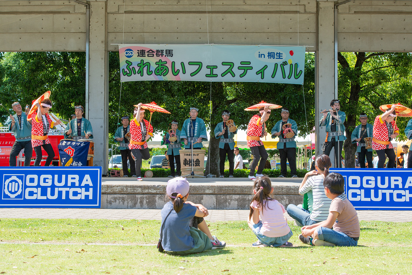 小倉クラッチ小松会