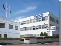 Head Office, Plant No.1